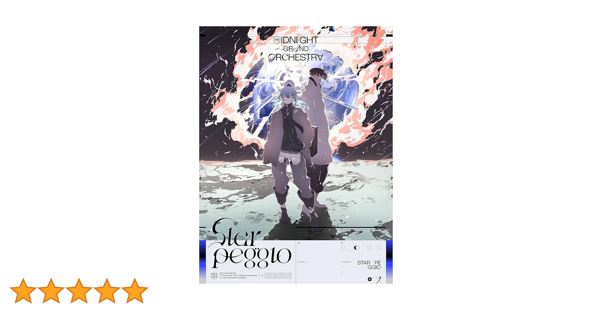 Starpeggio (完全生産限定盤B) (ミニポスター+メガジャケ3枚組付) Amazon.co.jp: Midnight Grand Orchestra : 【Amazon.co.jp限定